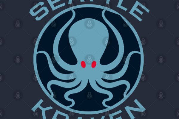 Kraken это