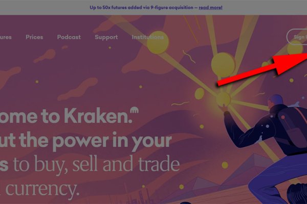 Kraken ссылка krakentor site