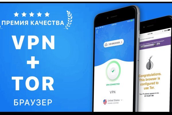 Кракен торговая kr2web in