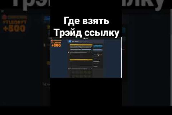 Kraken ссылка 3dark link com