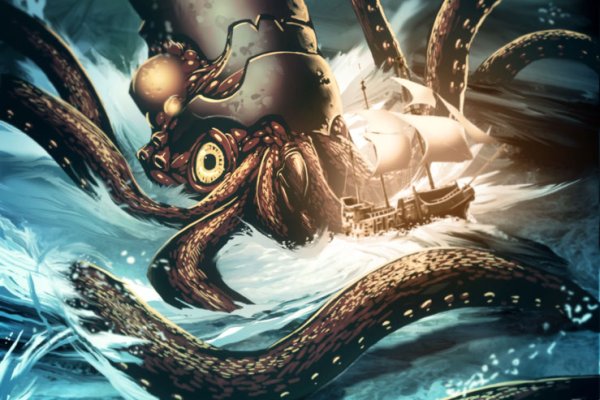 Kraken верификация